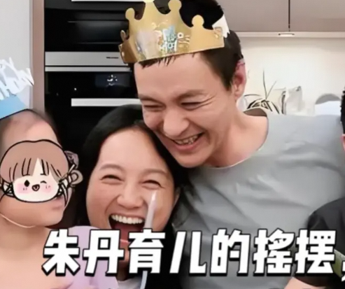 朱丹一周涨粉百万：争议背后的支持力量