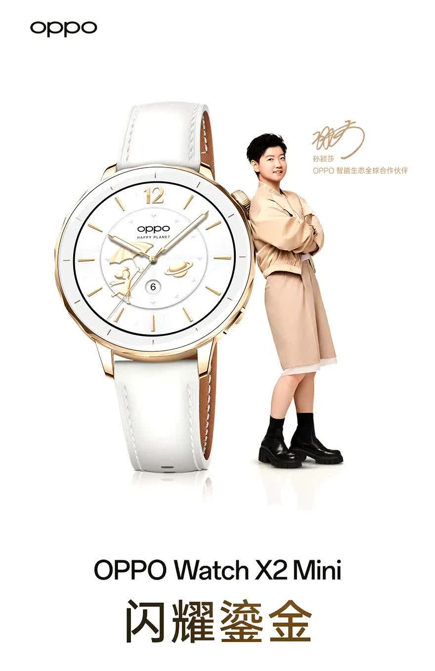莎莎发了围脖，
新的代言来了事实证明谁找莎莎代言，
谁就会赚的盆满钵满。
