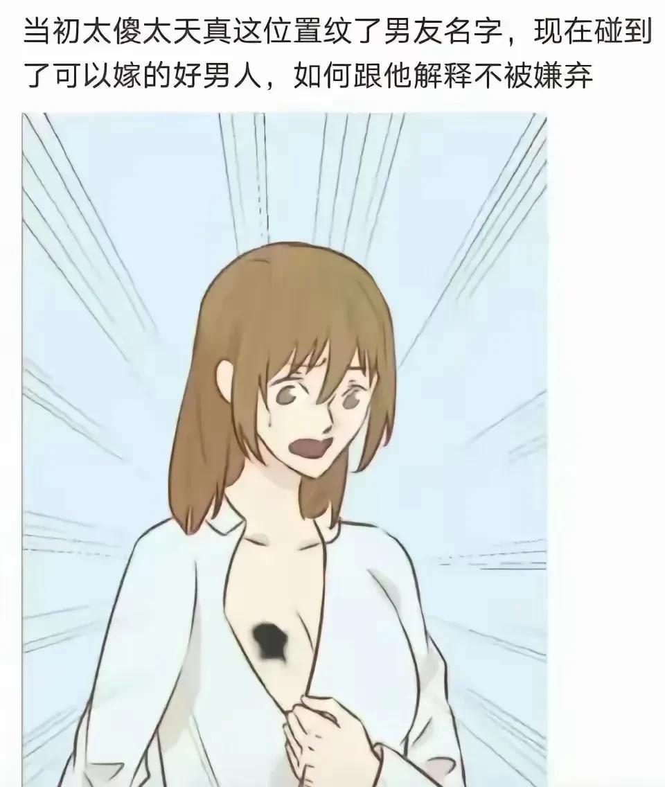 没办法解释清楚了吧？