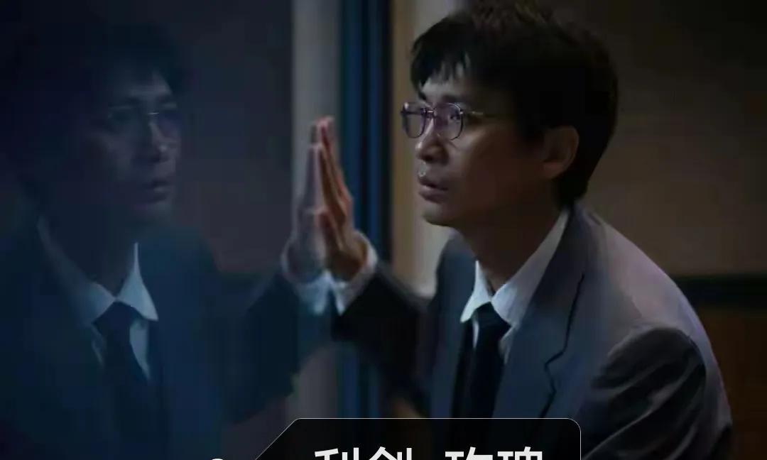 追剧《利剑·玫瑰》  律师孙文翰的儿子被红姨（本名洪金凤）拐走，是因为孙律师的防