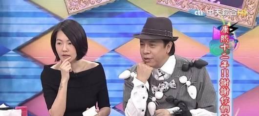 大s红了几十年，积攒的财产却寥寥无几。其实小s也一样。
《康熙来了》虽然当年红遍