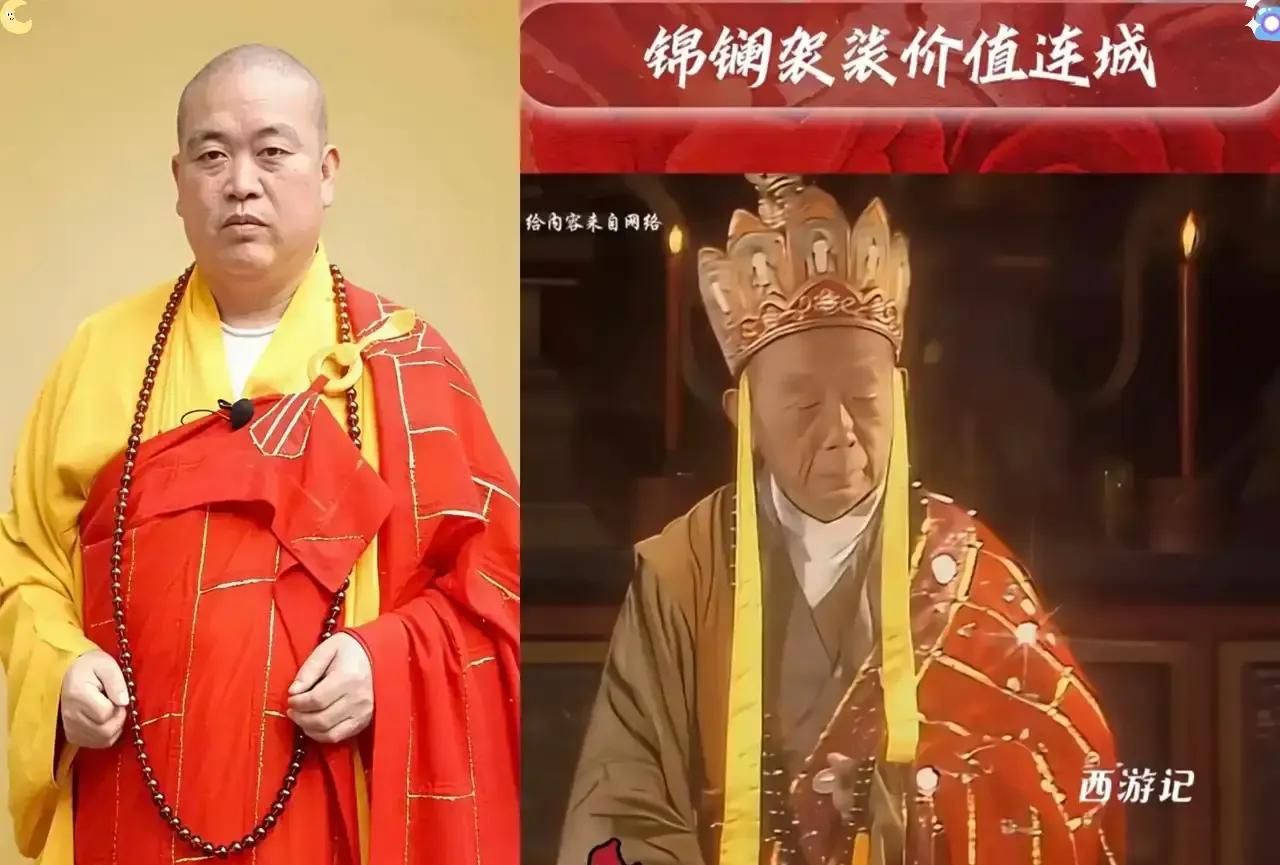 官方消息：释永信被查！！！
环球网7月27日报道：少林寺住持释永信涉嫌刑事犯罪，