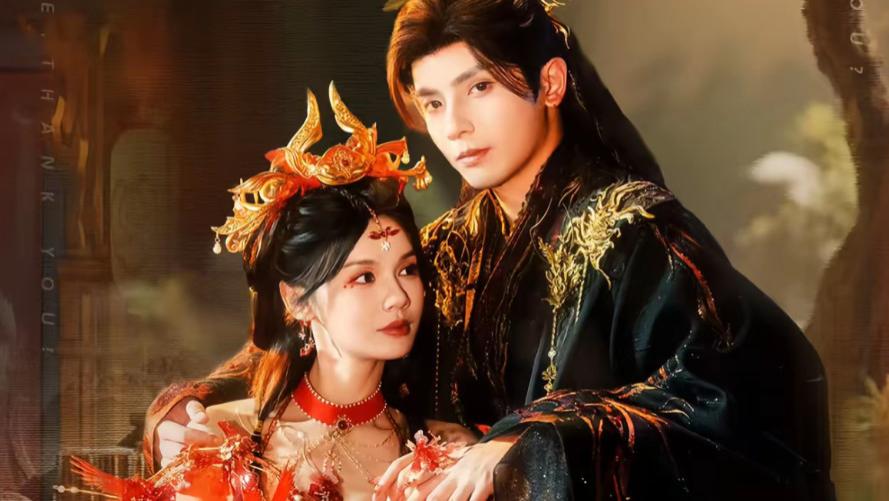 最新短剧推荐《成何体统》反套路穿书短剧的惊喜之作