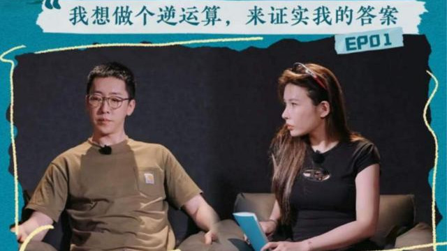 6月24日，留几手明涵李雪琴的词条冲上了热搜，给前段时间李雪琴和老谢的纠纷事件添了一把火