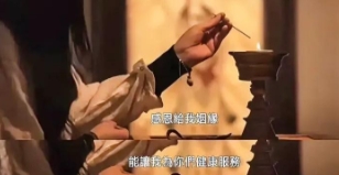王祖贤近况曝光，低调经营中医馆引热议

隐居加拿大多年的王祖贤，近日因拍摄艾灸馆