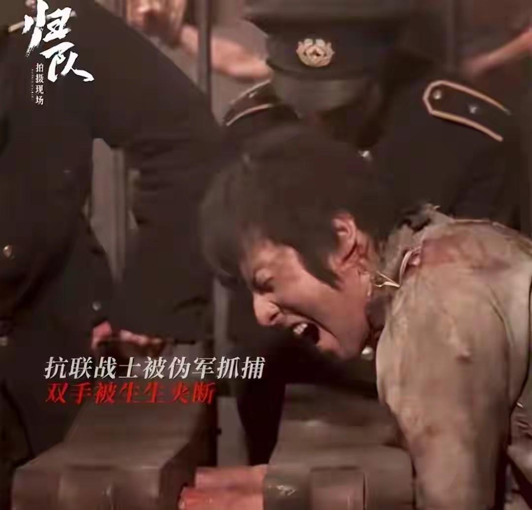 《归队》
大结局谁也没想到，
剧中的他原来是这么的坚强！[流泪]
最后牺牲时，躺