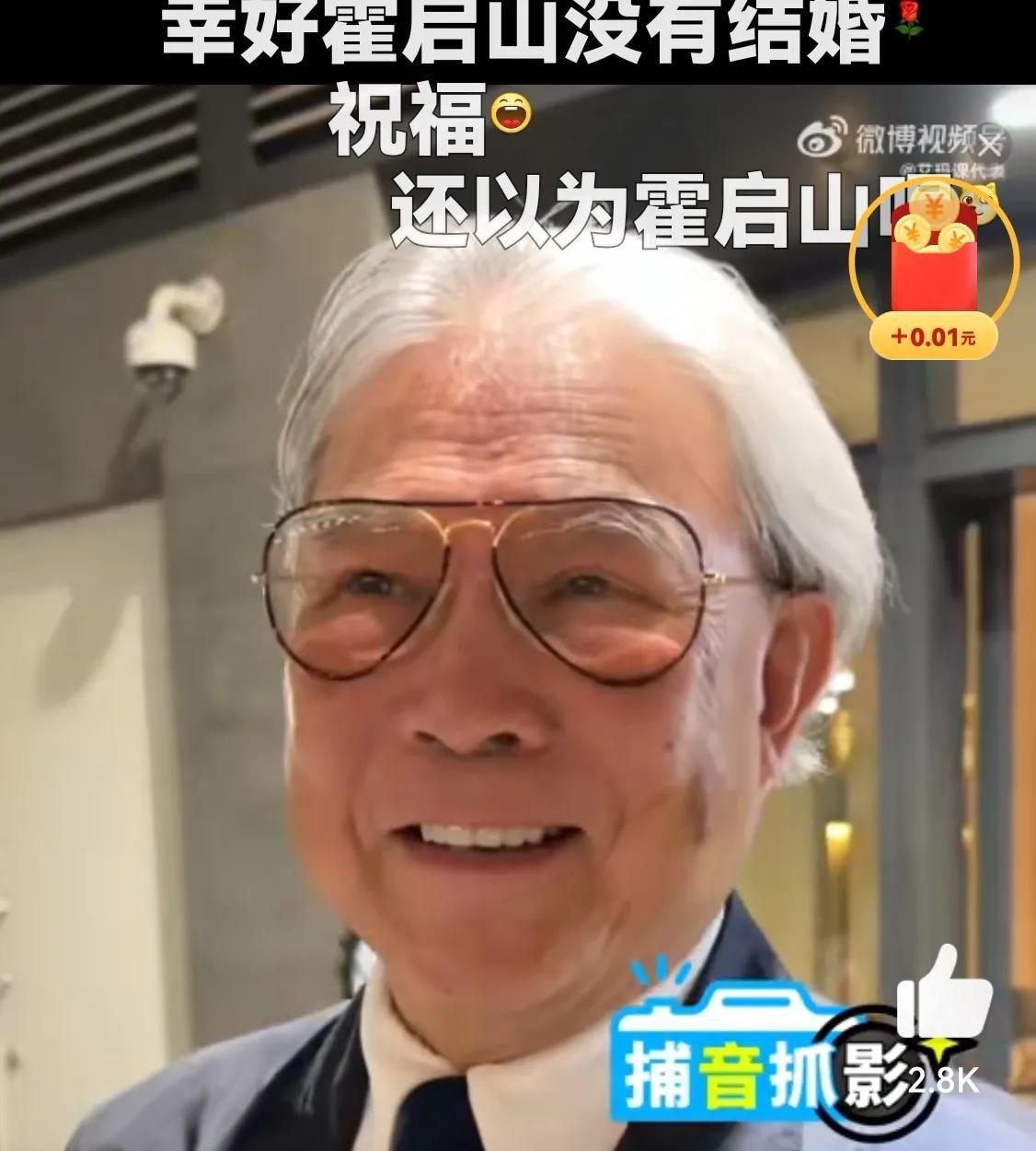 霍启仁闷声干大事！36岁的霍家三少爷被其父霍震霆曝出已经迎娶泰国媳妇，老爷子一句