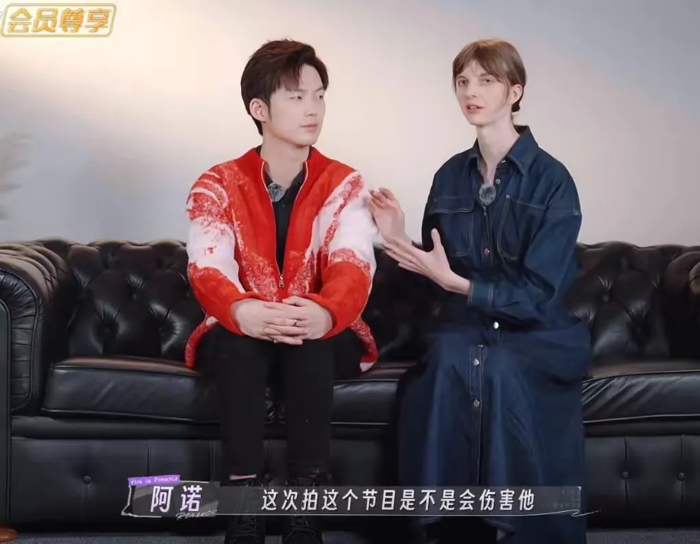 力一家上海100多平的房子觉得小，阿诺在比利时的家有整个农场！

妻子的浪漫旅行