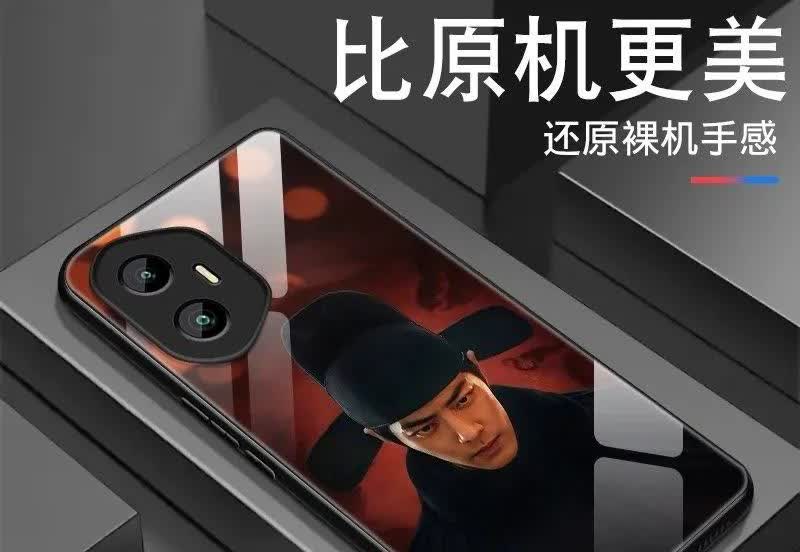 还得是佩服中国商家速度，荣耀400太火爆了，为了满足大家同时对肖战和荣耀400的
