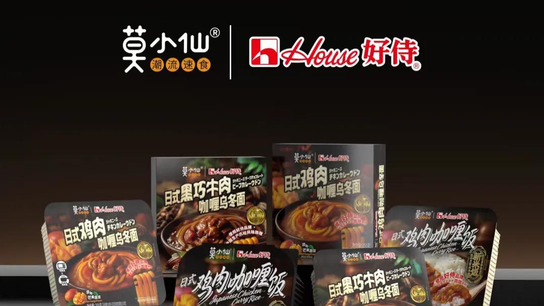 年销售超过10亿后，莫小仙再突破得靠什么？我们和创始人王正齐聊了聊