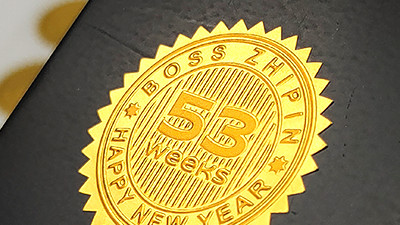 不干胶标签击凸压纹：深度调整的核心技术要点与实操指南