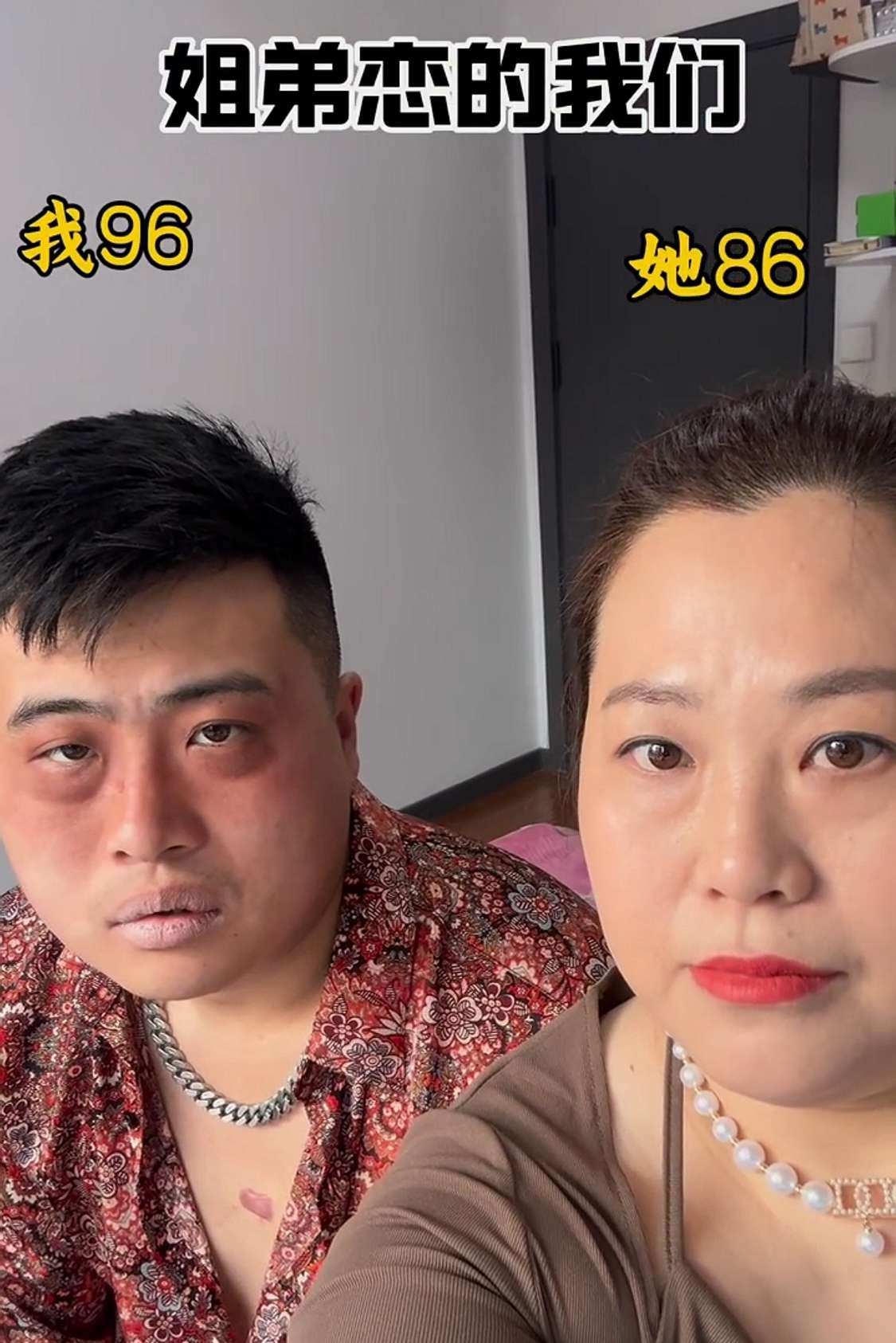 一切的恐惧，都来源于火力不足。