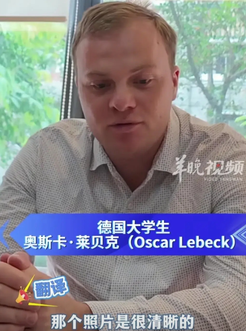 埃文凯尔和马库斯之后，又一个勇士捐赠日本罪证照片，当年日本轰炸广州的照片。
奥斯