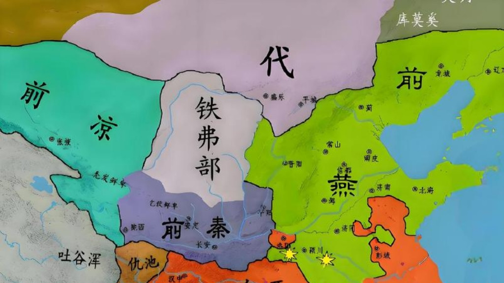 前秦皇帝世系：历经六帝享国四十四年，短暂统一北方却又迅速崩溃