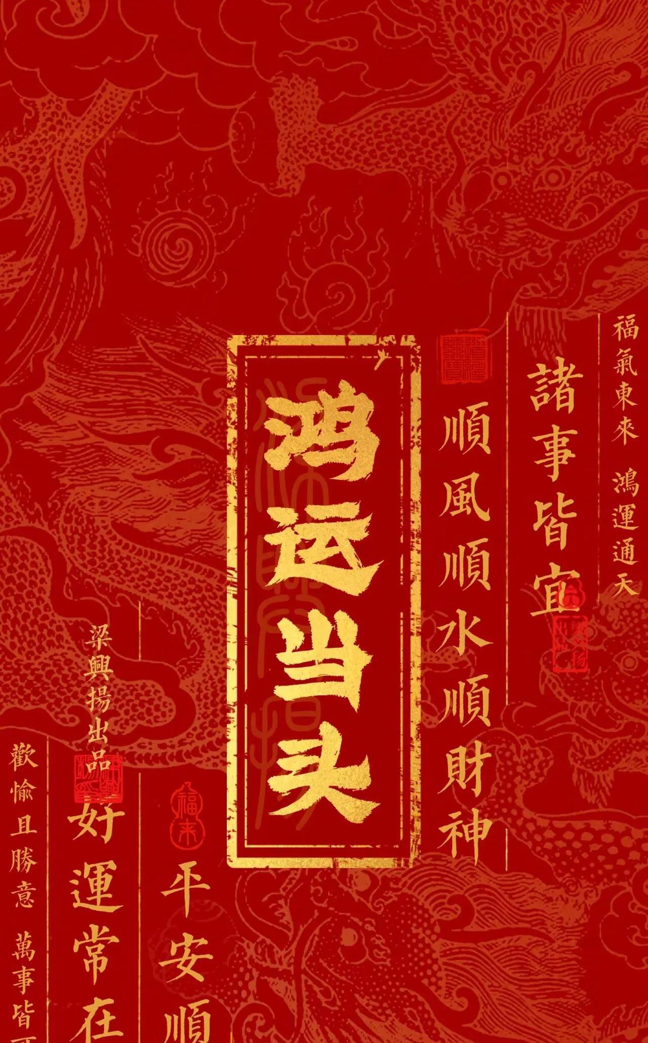 柳暗花明，转机真的到啦！这些年咱们咽下的委屈，扛下的压力，统统都有了回报！曾经艰