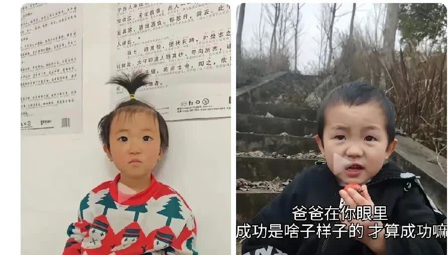 评论区对两个“神童”吵翻了天!
有的说幺弟更胜一筹 ，神情自然的用生活中的小事