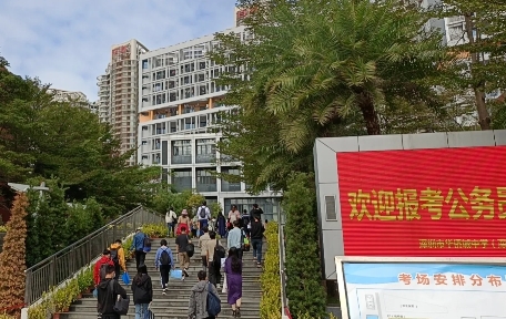 朋友请教我，三支一扶怎么样，女儿能不能报？我的几句话可能会让她失望。
我问她孩子