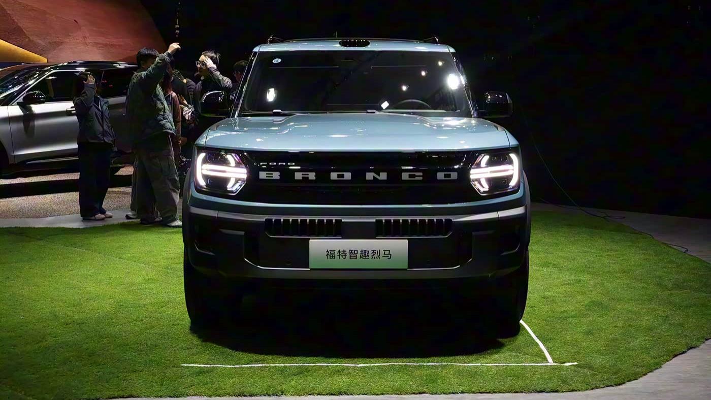 预售22.98万元起！福特智趣烈马将于12月19日上市，增程/纯电动力