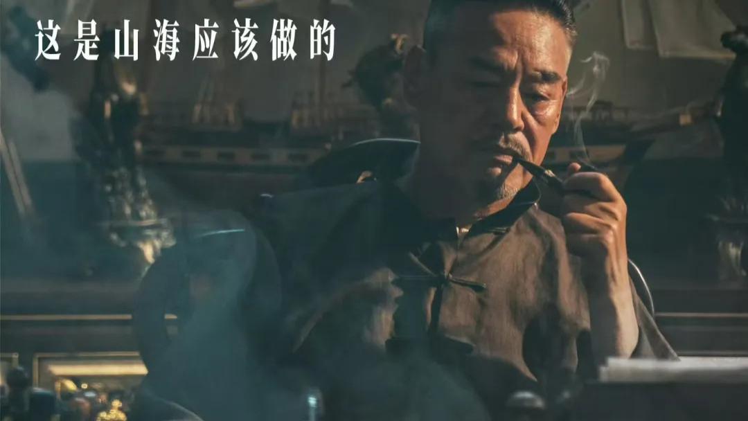 《狮城山海》：刘振东到底是谁的儿子？洪颜为什么一心要振东去巴黎