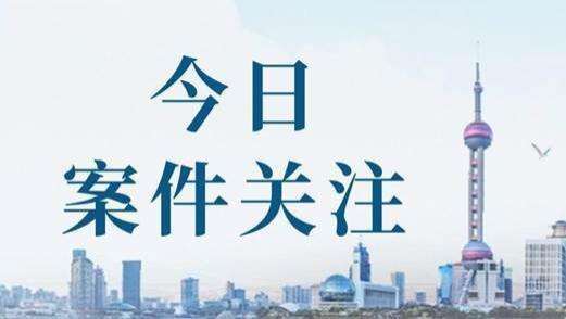 全国首例代码商业诋毁案追踪：四零四公司被判赔11万后续
