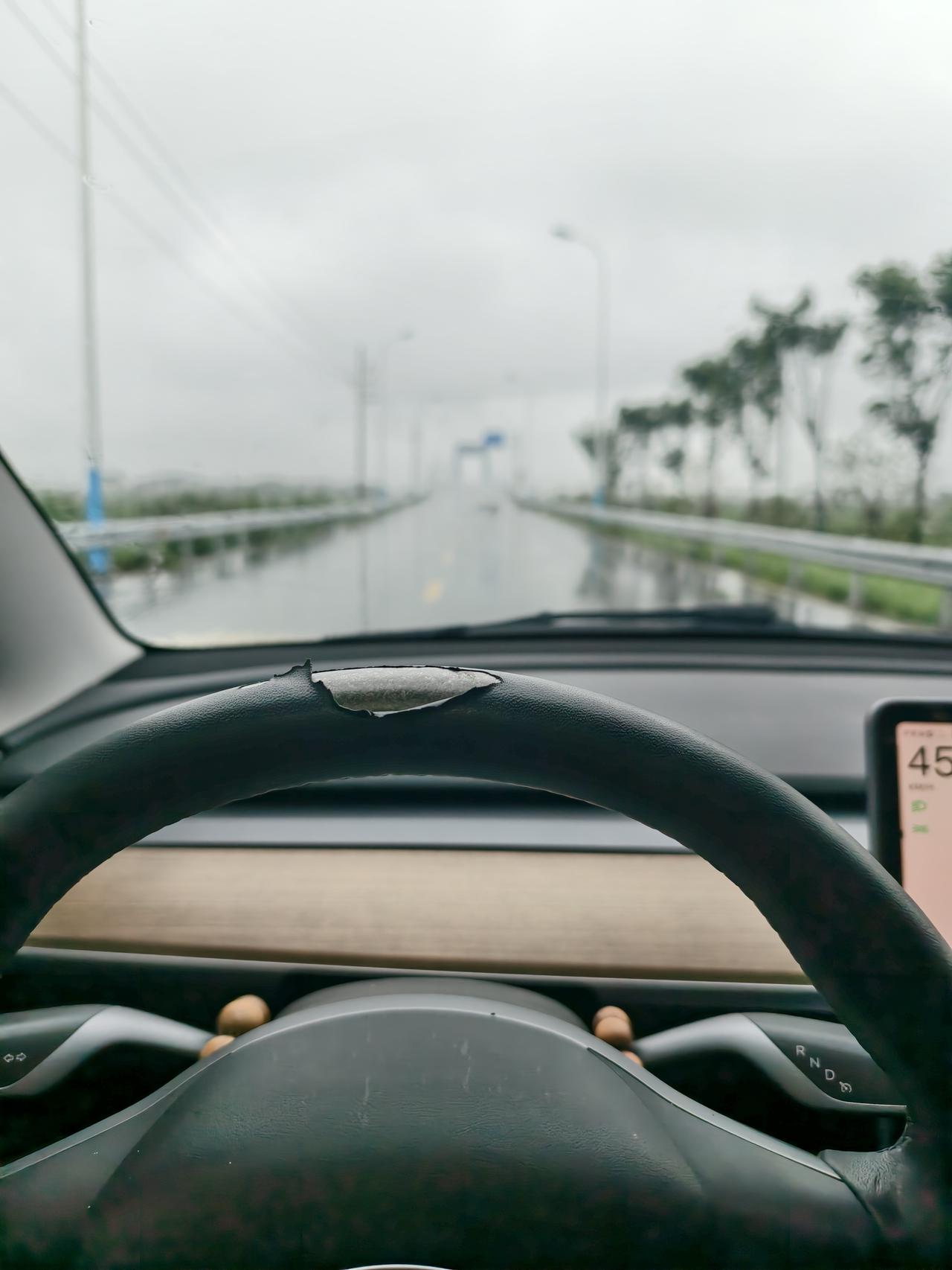 为啥感觉特斯拉开起来好难开