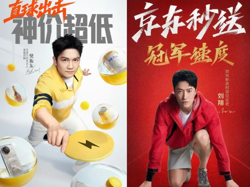 终于明白王兴那句“不惜代价，赢得竞争”

从来就不是空喊的，我想过他们会卷价格，