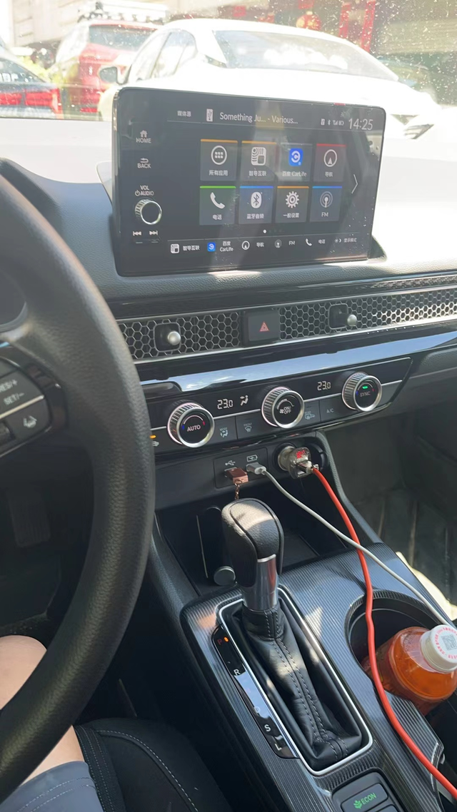 这个车为什么会开着头晕的你们开思域会吗
新车的原因吗。坐的也会