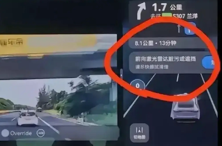 华为问界汽车懂车帝智驾测试到底有没有问题？
这几天一直在看关于懂车帝的智驾测试评