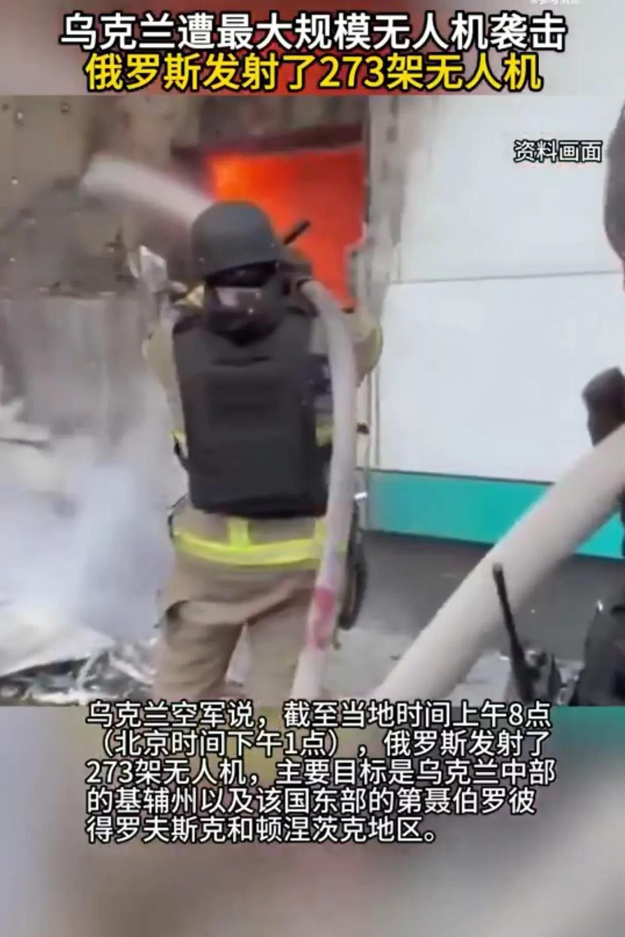 又三架F-16没有了，这让一下乌友们心里什么滋味啊！
5月17日，俄乌谈判失败后