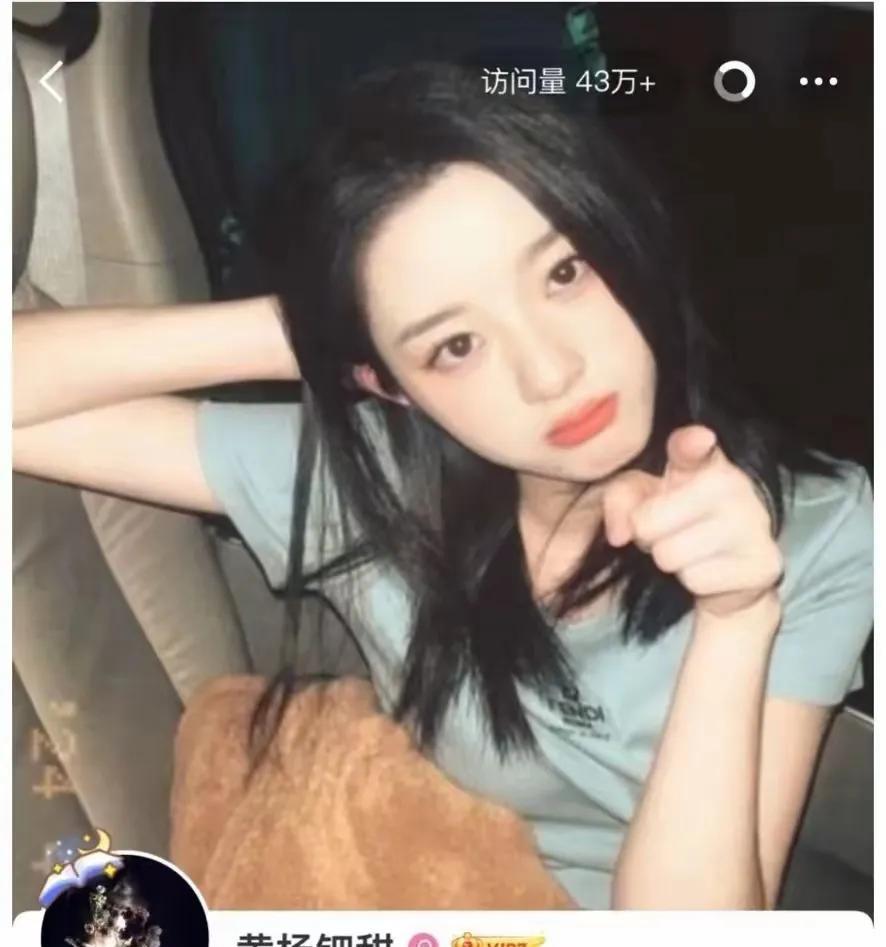 尘埃落定，
黄杨钿甜不可能重回娱乐圈了，
不是因为她的家庭影响了她，而是因为她的
