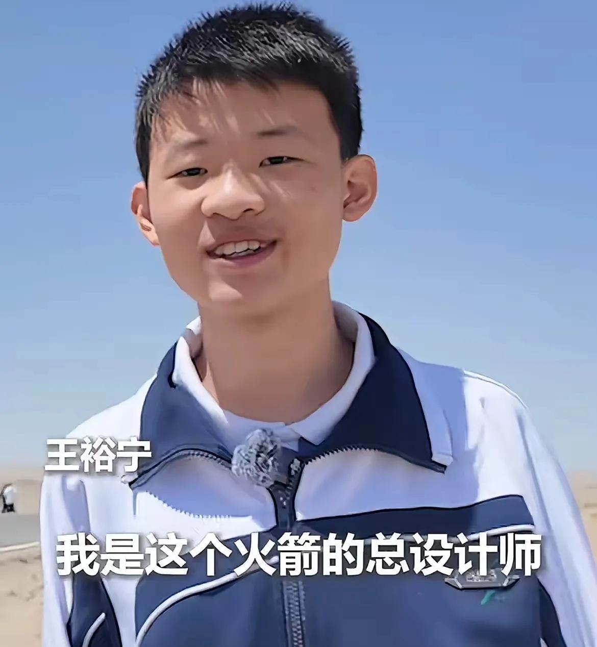 这个高中生
给所有人都上了一课
看到他之后，突然就理解了为啥说兴趣是最好的老师了