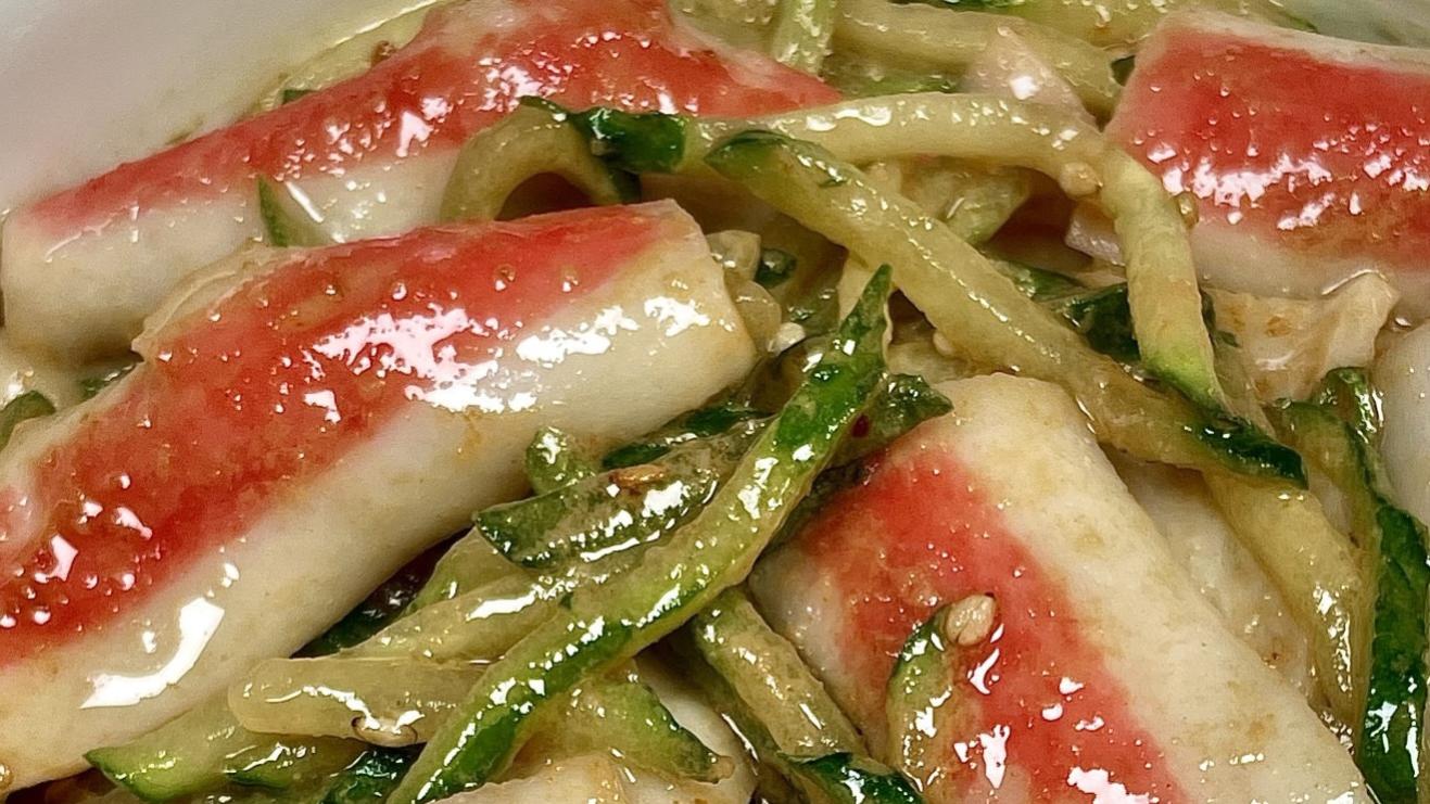 黄瓜拌蟹柳，好吃到舔手指！