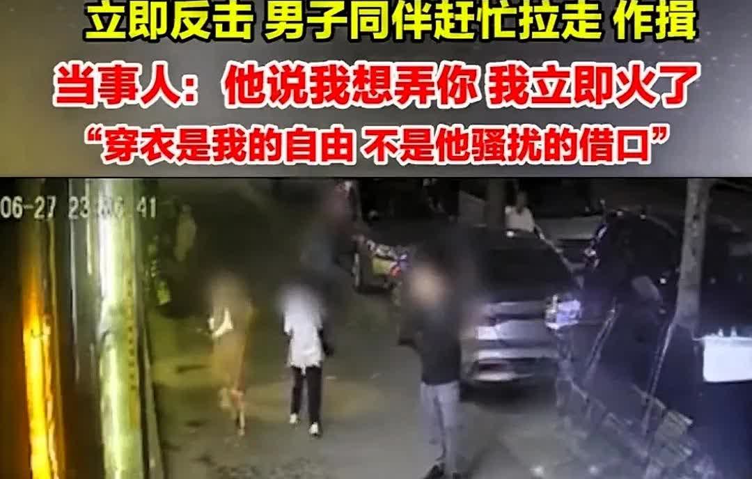 近日在陕西渭南，一女子带着女儿走在路上，和俩男子擦肩而过的时候，其中一个男的居然