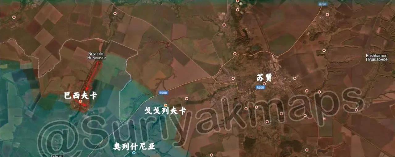 亲俄媒体suriyak更新3月24上午俄乌局势
1、库尔斯克：俄军控制了巴西夫卡