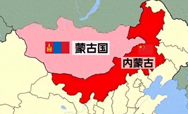 外蒙古最不能接受的，那就是看着内蒙古的日子比他们好！外蒙古首都乌兰巴托动不动的就