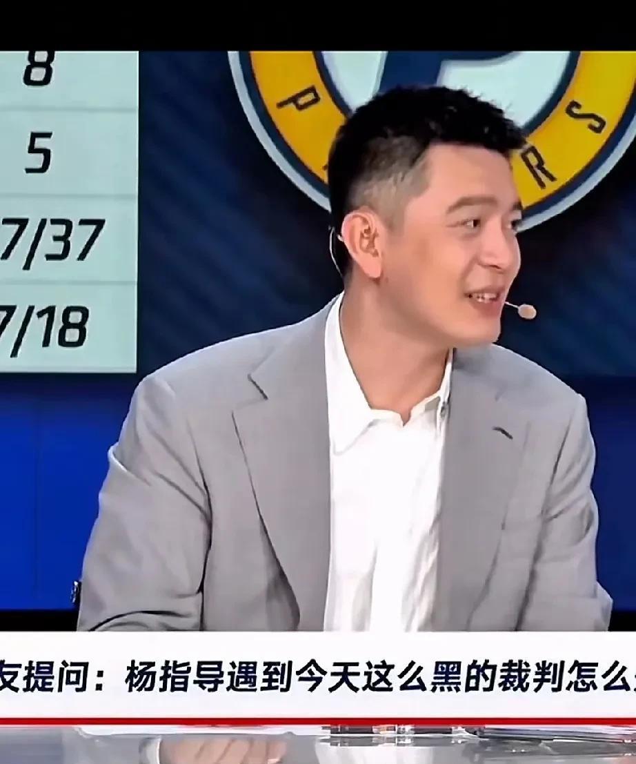 杨鸣指导是真有解说风范，还幽默！
在NBA总决赛雷霆对阵步行者G4比赛中，杨鸣指