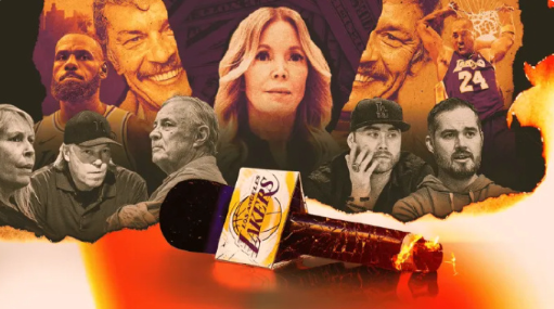 今日，ESPN记者Baxter Holmes报道，湖人老板珍妮-巴斯近年来在内部