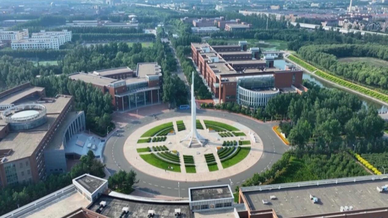 原部署高校，吉林财经大学值得报考吗？超97%就业满意度，税务黄埔等你来！