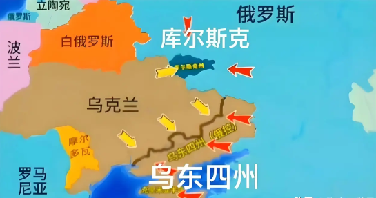 俄乌战争谈判在美的促成下，有停战趋势。这边谈着，那边枪炮对轰着。

库尔斯克的乌