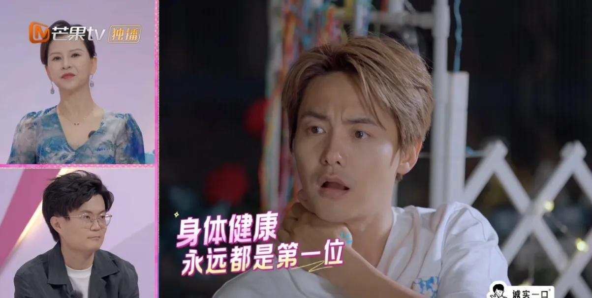 感觉马天宇这话是在反讽张艺兴！
以前张艺兴采访的时候，姜思达问张艺兴，为了舞台你