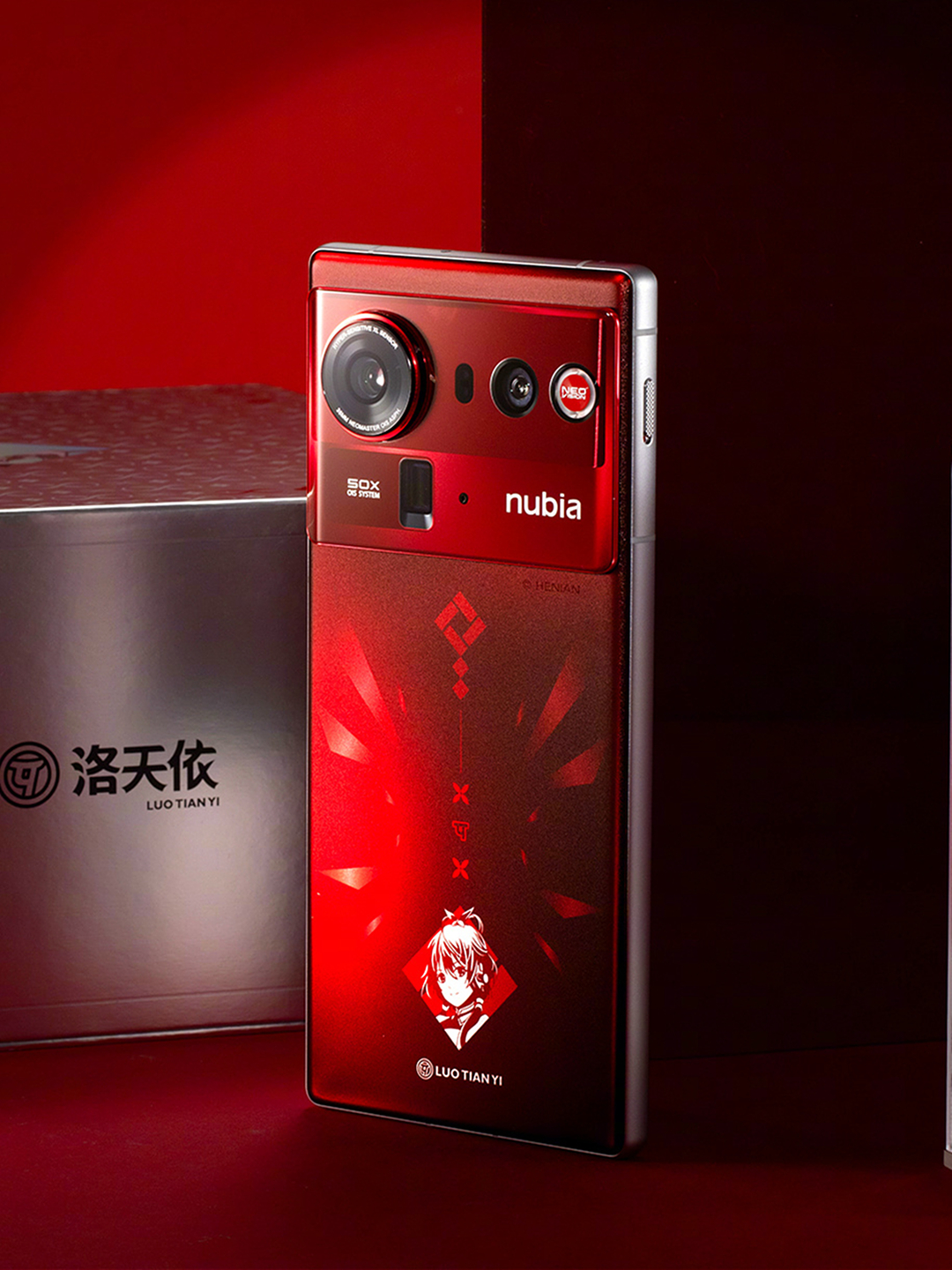 能“拍”能“打”！努比亚Z80 Ultra正式发布。