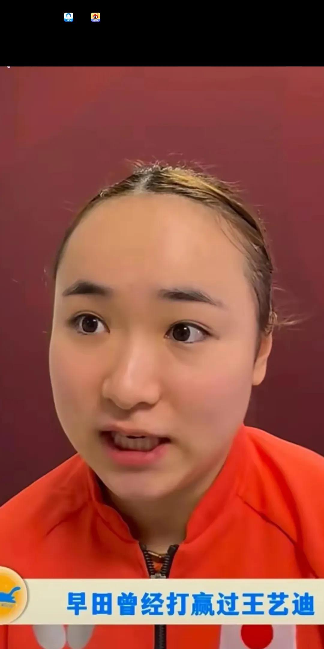 王艺迪实在是太不争气了，昨日在先行赢下一局的状况下，却以1比4的比分输给了伊藤美