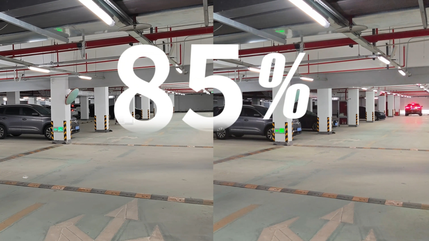 【赛士铭·通感一体】 ——致敬胜利80周年的光之誓言