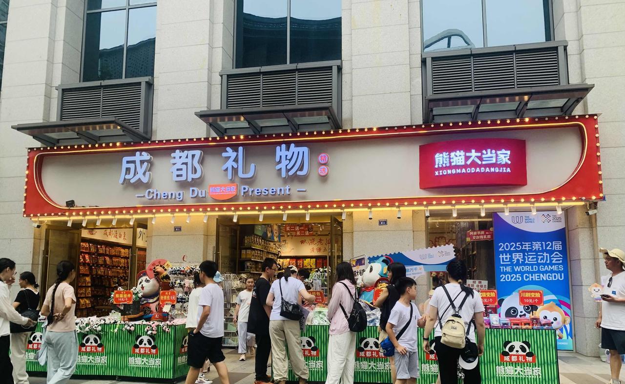 周五剧透下周成都天气：阵雨雷雨轮番上阵，周六周日有雨，部分地方有暴雨，周末出行、