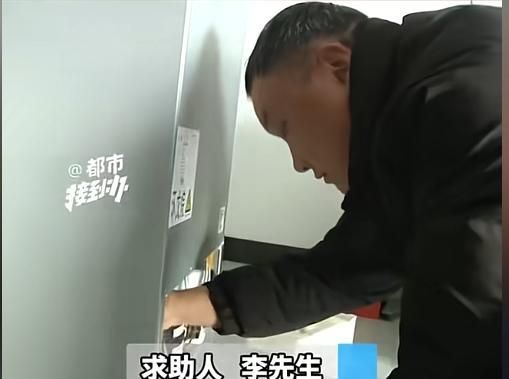 胡搅蛮缠！2024年，河南一女子，冰箱坏了，找了师傅上来维修，师傅剪了一根线就修