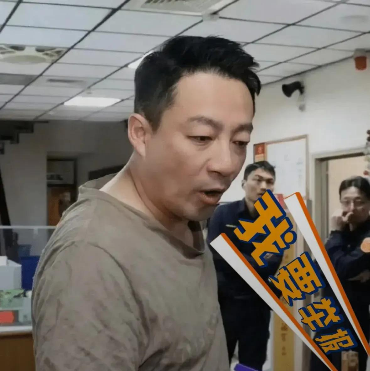 汪小菲深夜怒问大S后事











各位看官，深夜一通电话，汪小菲对着