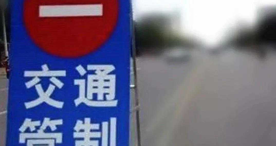 #大理公安交管高速公路三大队路况##交通管制#
        7月13日21时