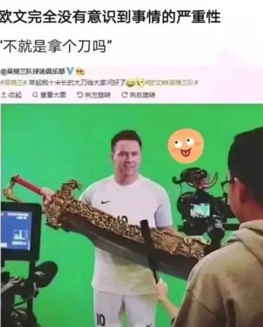 接下来就是一大波一刀999广告。