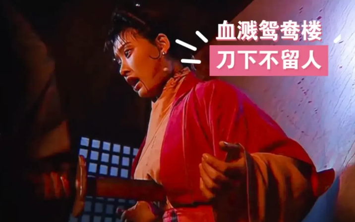 

冷静一下，武松可不可以不杀玉兰，而带走他乡，从此隐居？

都是苦命人。虽然玉