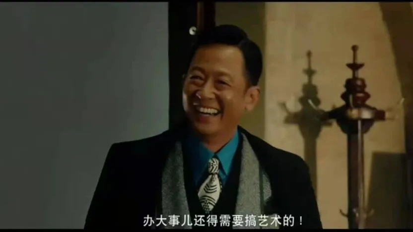 凭啥只许蔡国强玩火